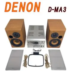 2026年最新】DENON D-MA3の人気アイテム - メルカリ
