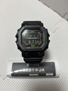 2026年最新】G-SHOCK 3220*JAの人気アイテム - メルカリ