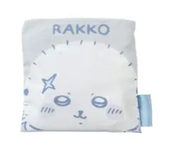 2026年最新】ちいかわらんど ノベルティ ラッコの人気アイテム - メルカリ