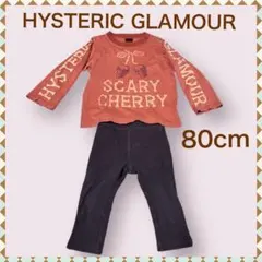 2026年最新】HYSTERIC MINI 種類：ロンT(長袖カットソー) Tシャツ