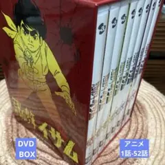 2026年最新】荒野の少年イサムの人気アイテム - メルカリ