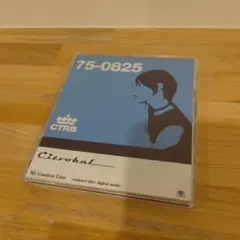 2026年最新】CITROBALの人気アイテム - メルカリ