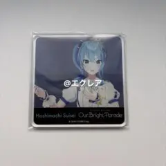 2026年最新】ホロライブ アクリルコースター みるハコの人気アイテム