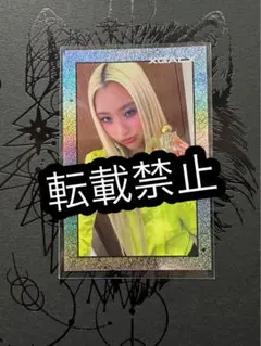 2026年最新】XG サインの人気アイテム - メルカリ