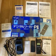 2026年最新】ツーカー 携帯の人気アイテム - メルカリ