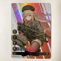 2026年最新】nikke duel encounter ラピの人気アイテム - メルカリ