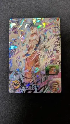 2026年最新】um10-sec4の人気アイテム - メルカリ