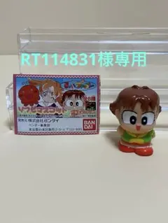 2026年最新】みいむいの人気アイテム - メルカリ