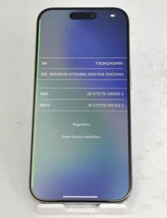 2026年最新】iPhone 15 ジャンクの人気アイテム - メルカリ