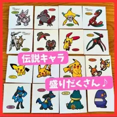 2026年最新】ポケモンシール 伝説の人気アイテム - メルカリ