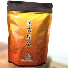 2026年最新】びそうこうちゃの人気アイテム - メルカリ