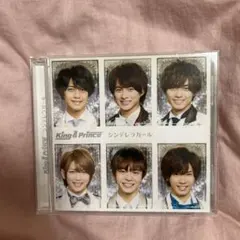 2026年最新】シンデレラガールの人気アイテム - メルカリ