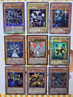 2026年最新】遊戯王 まとめ売りの人気アイテム - メルカリ