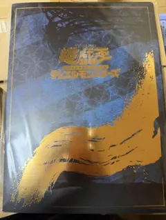 2026年最新】浮世絵 青眼の人気アイテム - メルカリ