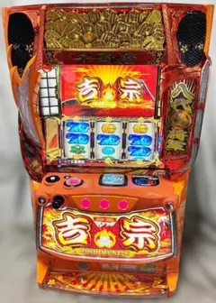 2026年最新】パチスロ実機 吉宗の人気アイテム - メルカリ