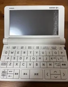 2026年最新】casio 電子辞書 ex-word 4110の人気アイテム - メルカリ