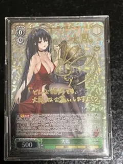 2026年最新】アズールレーン 大鳳 spの人気アイテム - メルカリ