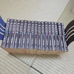 2026年最新】ブラックジャック 全巻セットの人気アイテム - メルカリ