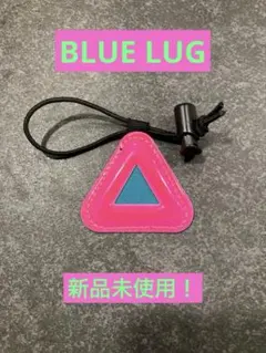 2026年最新】blue lug reflectorの人気アイテム - メルカリ