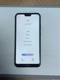 2026年最新】huawei p20 lite ジャンク品の人気アイテム - メルカリ