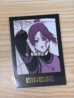 2026年最新】御影玲王 モノクロカードの人気アイテム - メルカリ