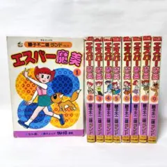 2026年最新】藤子不二雄ランド 全巻の人気アイテム - メルカリ