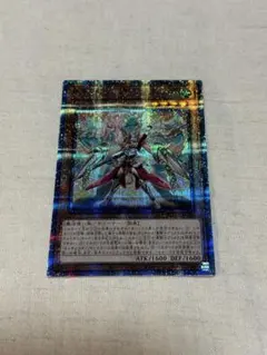 2026年最新】プリメラ 25thの人気アイテム - メルカリ