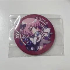 2026年最新】nqrse 缶バッジ xyzの人気アイテム - メルカリ