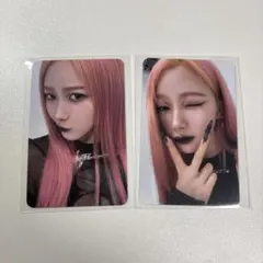 2026年最新】aespa ジゼル whiplashの人気アイテム - メルカリ