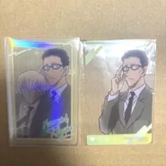 2026年最新】風見裕也 カードの人気アイテム - メルカリ
