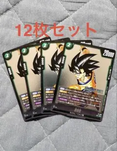 2026年最新】孫悟空 FP-034の人気アイテム - メルカリ