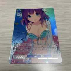 2026年最新】海デート 莉佳 SSPの人気アイテム - メルカリ