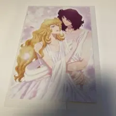 2026年最新】ベルサイユのばら ポストカードの人気アイテム - メルカリ