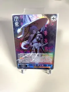 2026年最新】ヴァイス nikke sp 紅蓮の人気アイテム - メルカリ