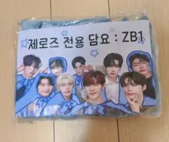 2026年最新】zerobaseone サノクの人気アイテム - メルカリ