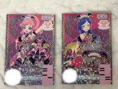 2026年最新】スーパーサイリウムあろまの人気アイテム - メルカリ