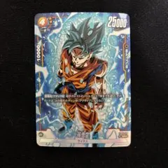 2026年最新】烈火の闘気 パラレル 孫悟空の人気アイテム - メルカリ