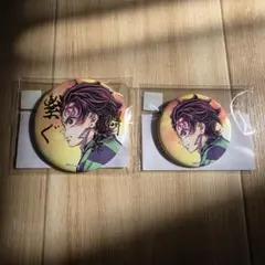 2026年最新】鬼滅の刃WEBSHOPくじの人気アイテム - メルカリ