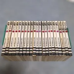 2026年最新】鉄腕アトム 全巻の人気アイテム - メルカリ