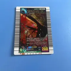 ムシキング アダー完結編第5弾 スーパームシキング 最強ムシ UR - メルカリ