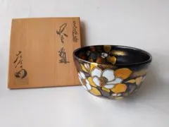 2026年最新】庄左ェ門の人気アイテム - メルカリ