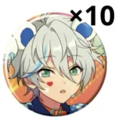 2026年最新】カンナ あんスタ 缶バッジの人気アイテム - メルカリ