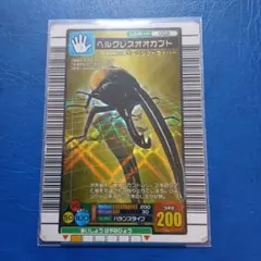 2026年最新】新ムシキング SSRヘルクレスオオカブトの人気アイテム