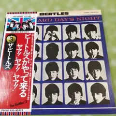 2026年最新】ビートルズがやって来る ヤァ!ヤァ!ヤァ!の人気アイテム