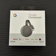 2026年最新】chromecast 中古の人気アイテム - メルカリ