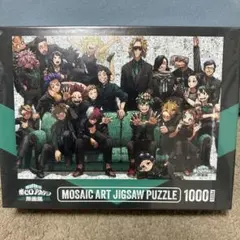 2026年最新】モザイクアート ヒロアカの人気アイテム - メルカリ