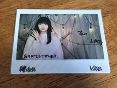 2026年最新】ユニゾンエアー チェキの人気アイテム - メルカリ