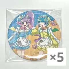 2026年最新】真中のん プリパラの人気アイテム - メルカリ