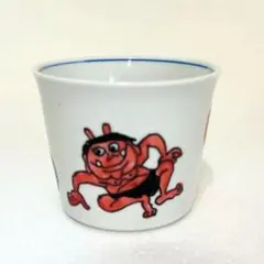 2026年最新】蕎麦猪口 九谷焼の人気アイテム - メルカリ