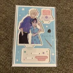 2026年最新】主人恋日記 アクスタの人気アイテム - メルカリ